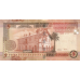 (519) ** PNew (PN35k) Jordan 5 Dinars Year 2021